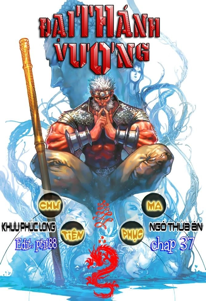 Đại Thánh Vương Chapter 37 - 1
