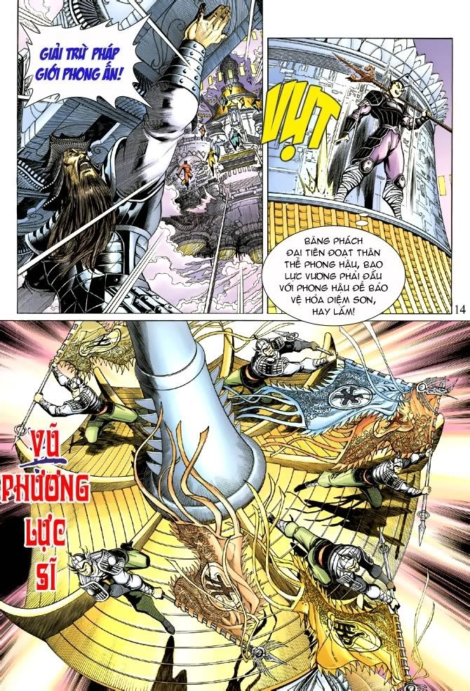 Đại Thánh Vương Chapter 37 - 12