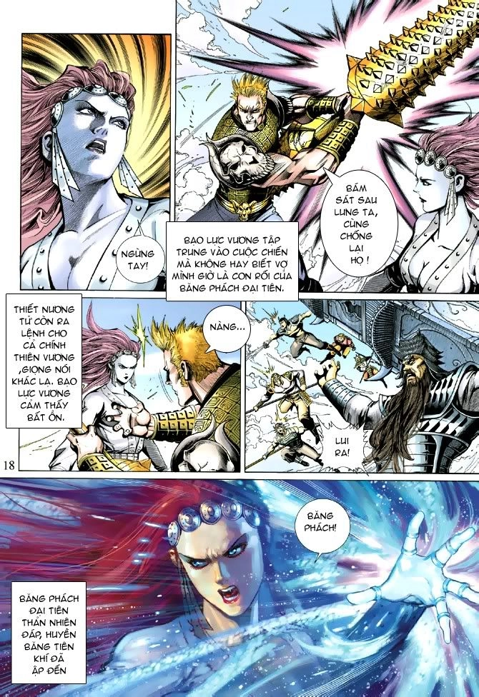 Đại Thánh Vương Chapter 37 - 16