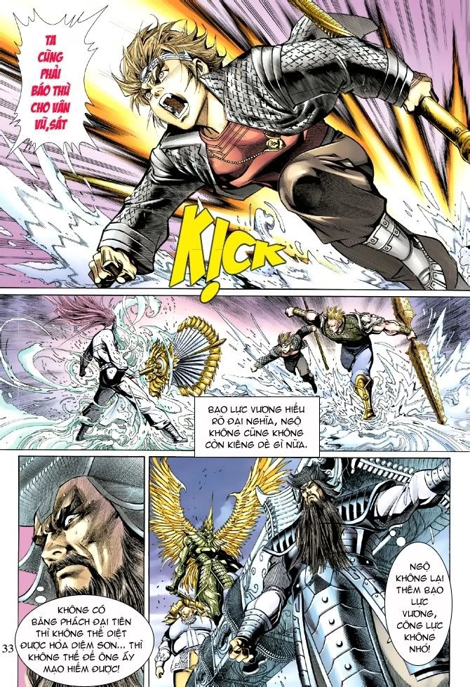 Đại Thánh Vương Chapter 37 - 30