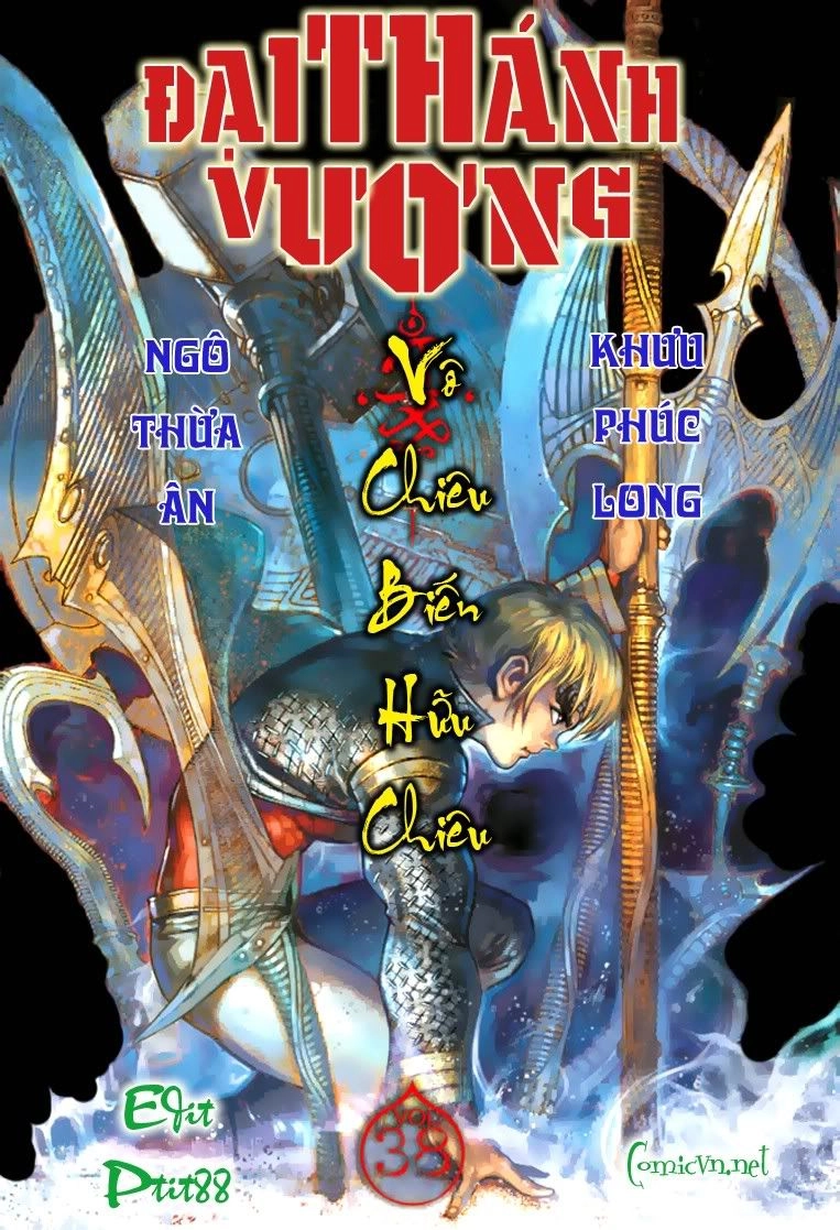 Đại Thánh Vương Chapter 38 - 2