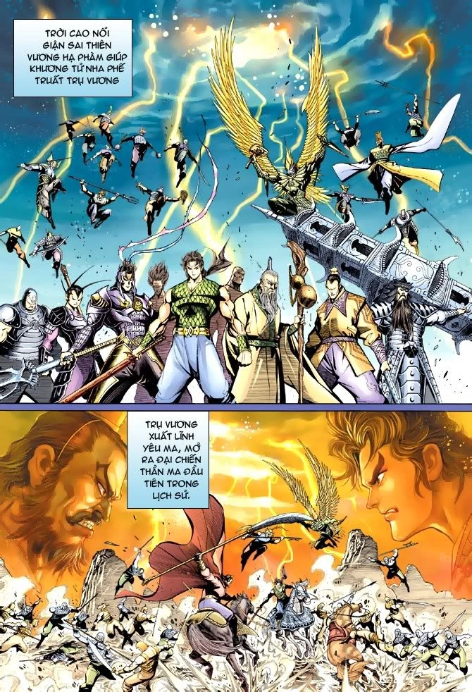 Đại Thánh Vương Chapter 38 - 4