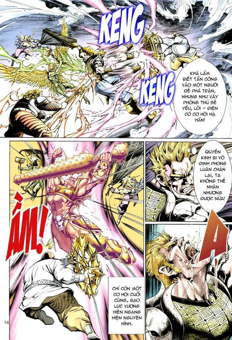 Đại Thánh Vương Chapter 38 - 16