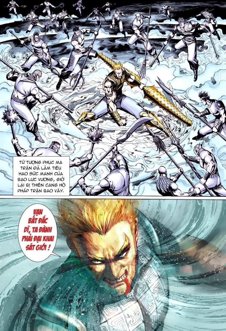 Đại Thánh Vương Chapter 38 - 22