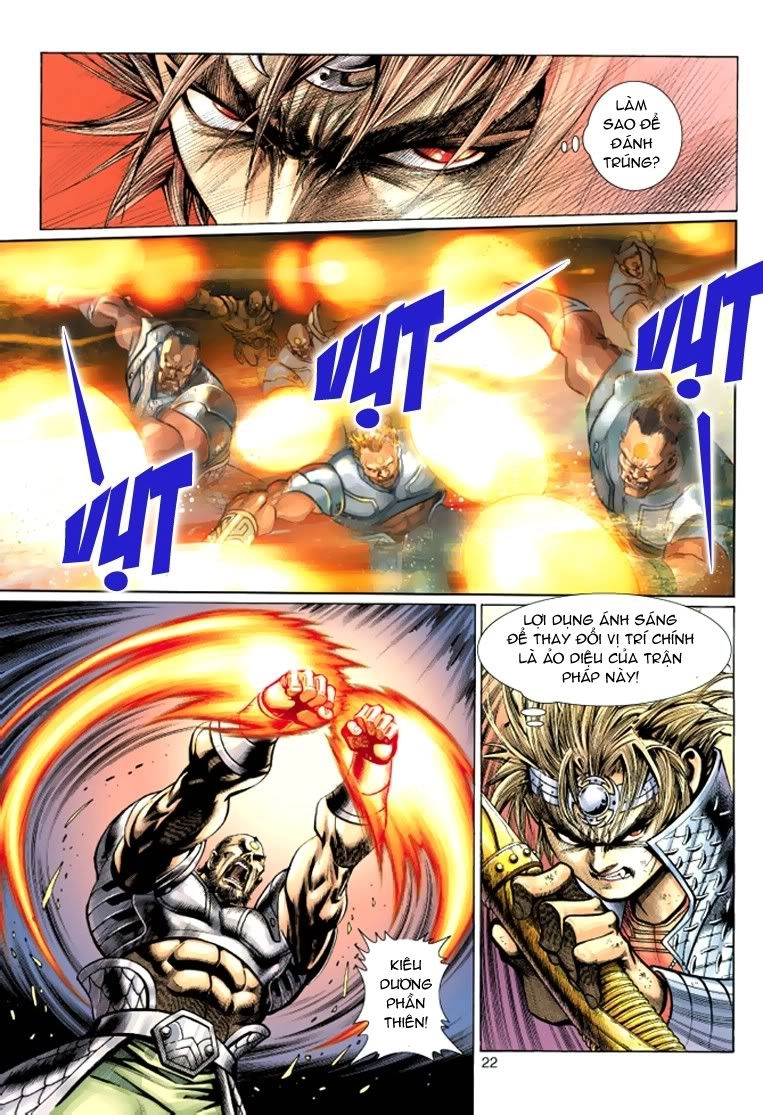 Đại Thánh Vương Chapter 38 - 24