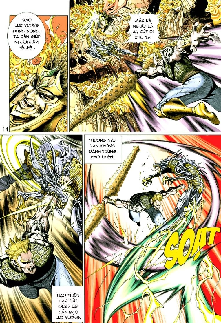 Đại Thánh Vương Chapter 39 - 13