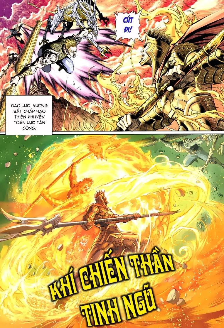 Đại Thánh Vương Chapter 39 - 16