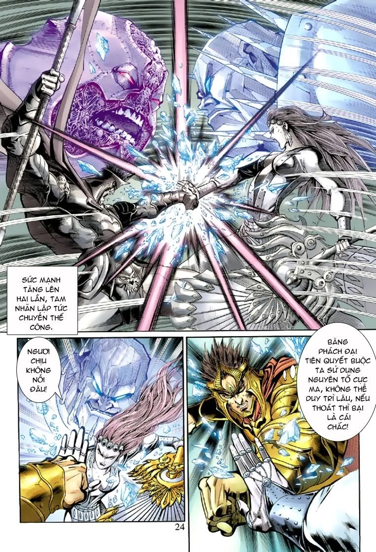 Đại Thánh Vương Chapter 39 - 22