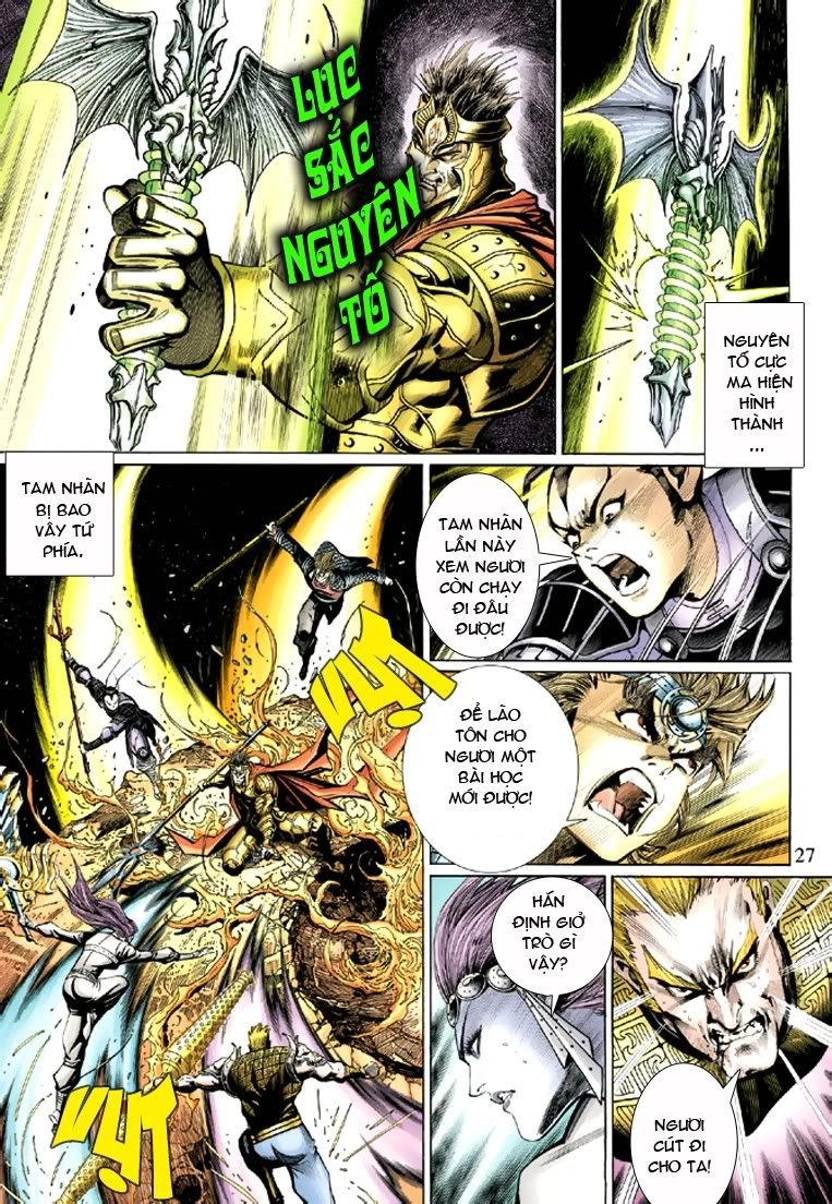 Đại Thánh Vương Chapter 39 - 25