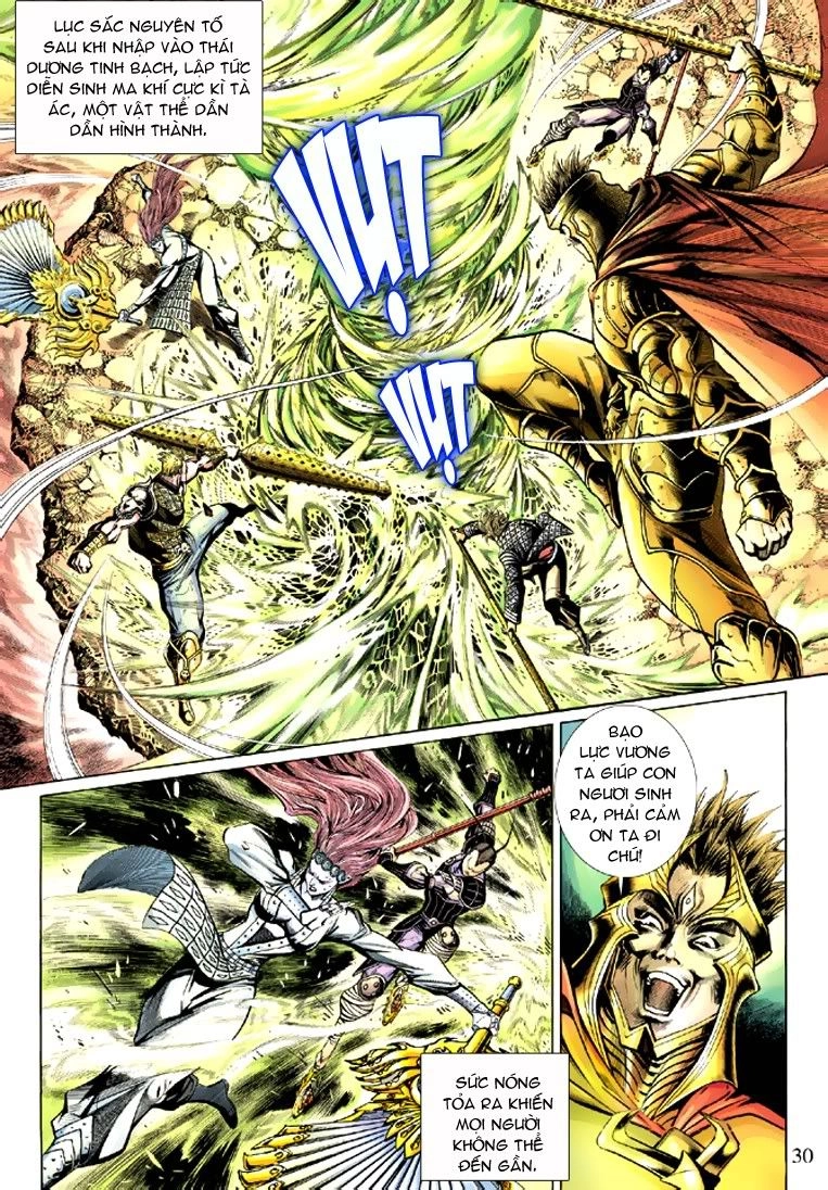 Đại Thánh Vương Chapter 39 - 27