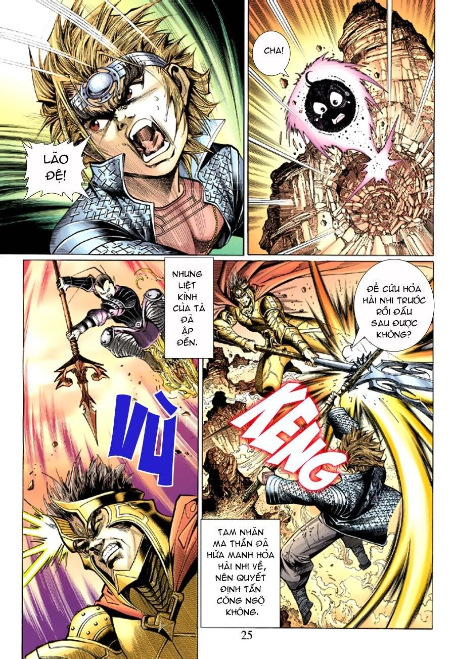 Đại Thánh Vương Chapter 40 - 24