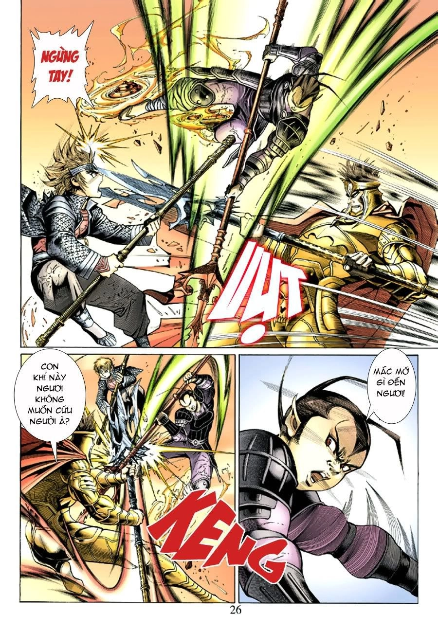 Đại Thánh Vương Chapter 40 - 25