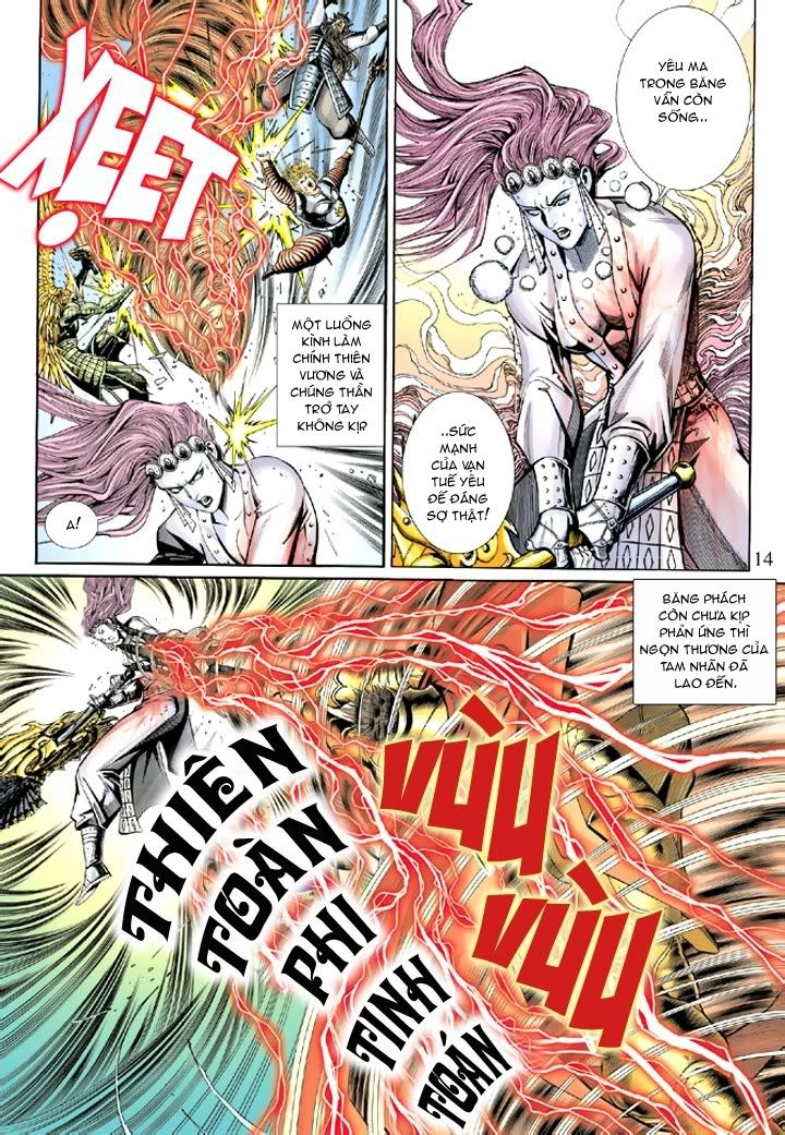Đại Thánh Vương Chapter 41 - 14
