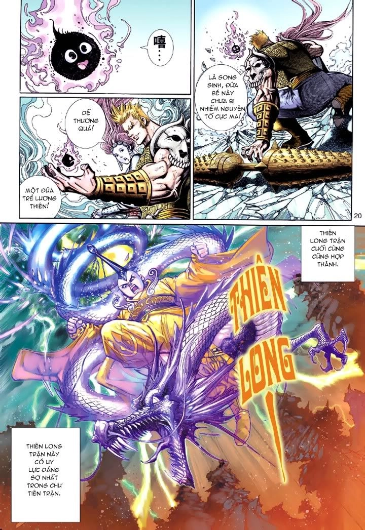 Đại Thánh Vương Chapter 41 - 20