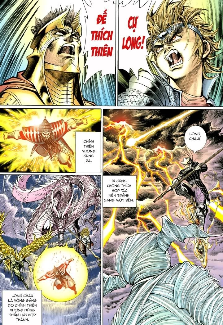Đại Thánh Vương Chapter 41 - 21