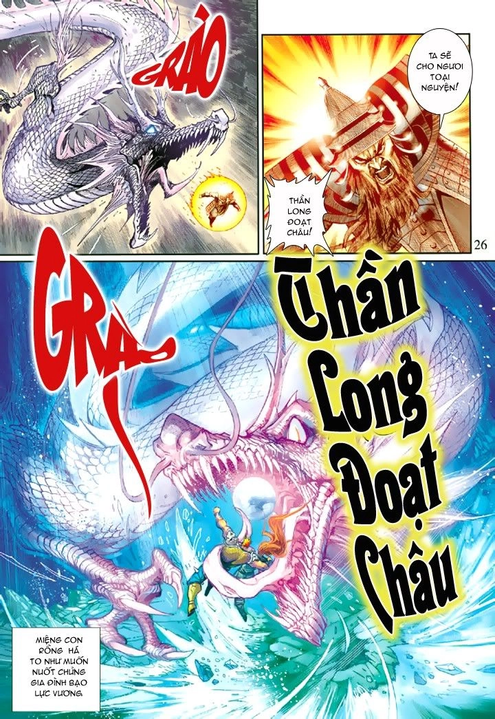 Đại Thánh Vương Chapter 41 - 26