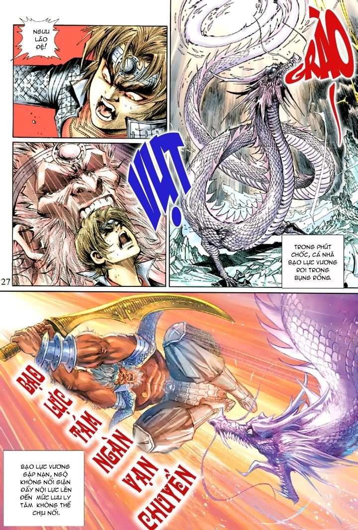 Đại Thánh Vương Chapter 41 - 27