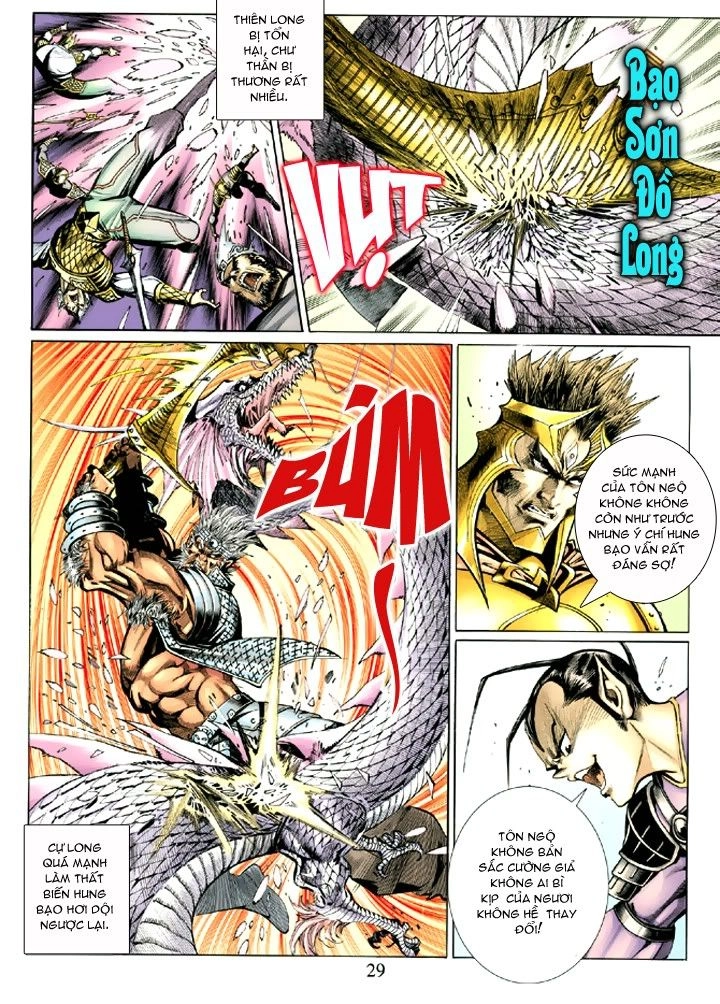 Đại Thánh Vương Chapter 41 - 29