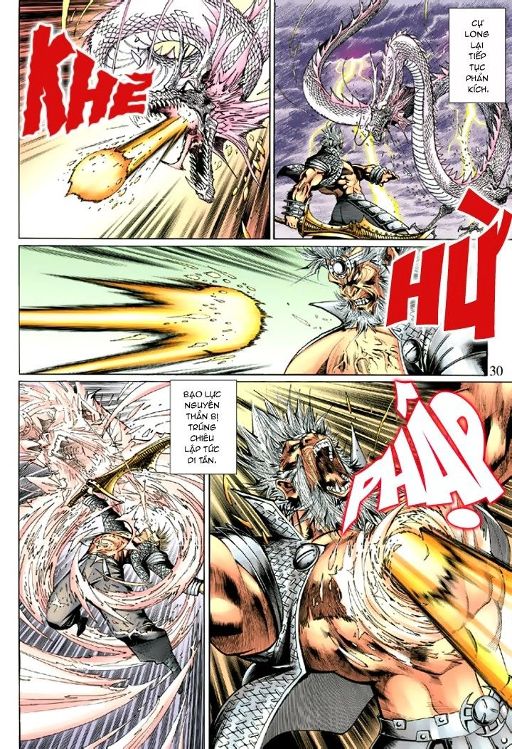 Đại Thánh Vương Chapter 41 - 30