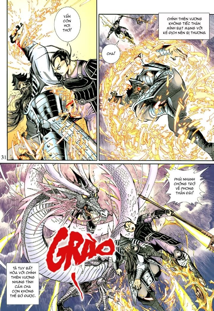 Đại Thánh Vương Chapter 41 - 31