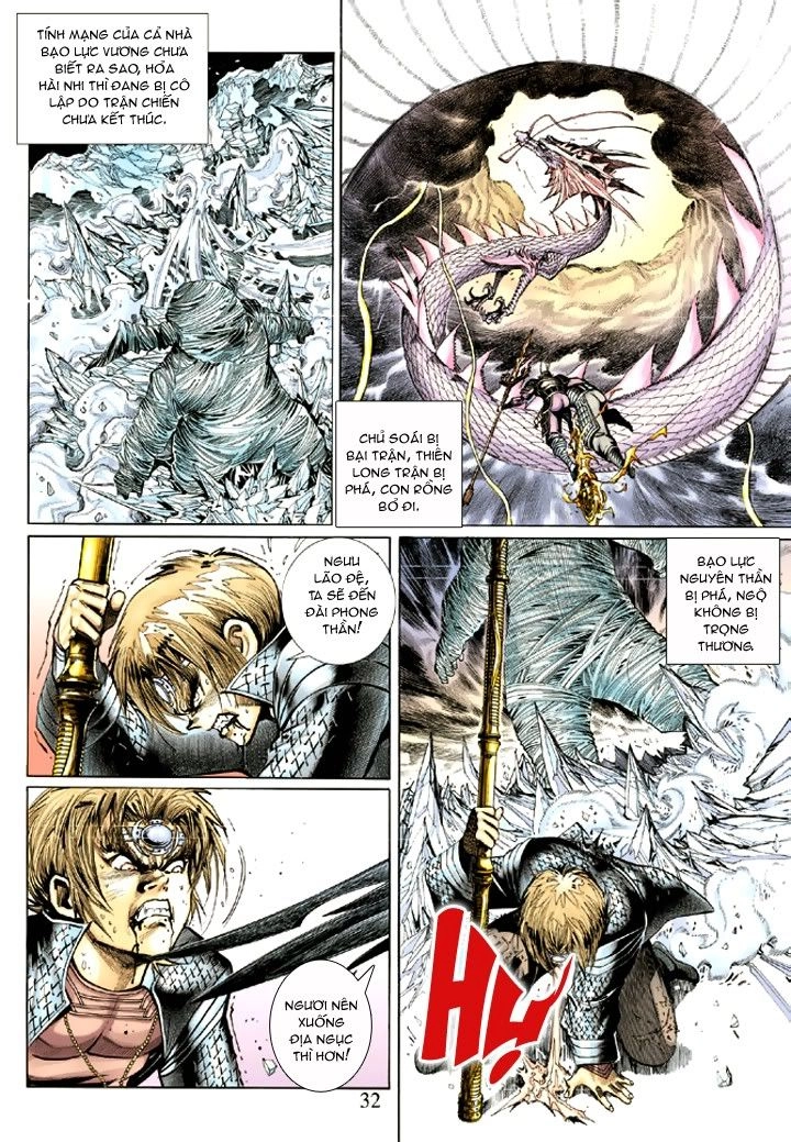 Đại Thánh Vương Chapter 41 - 32