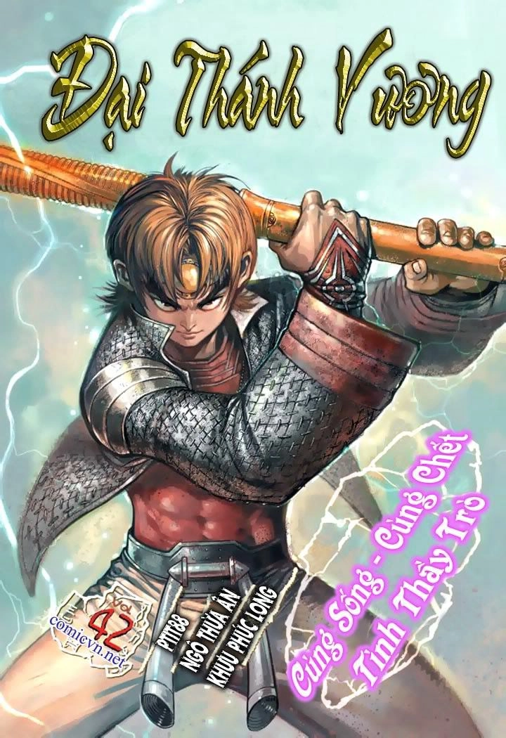 Đại Thánh Vương Chapter 42 - 1