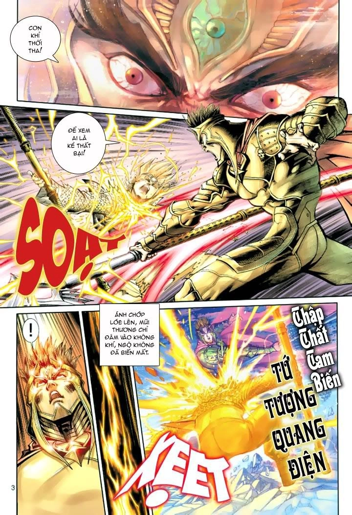Đại Thánh Vương Chapter 42 - 3