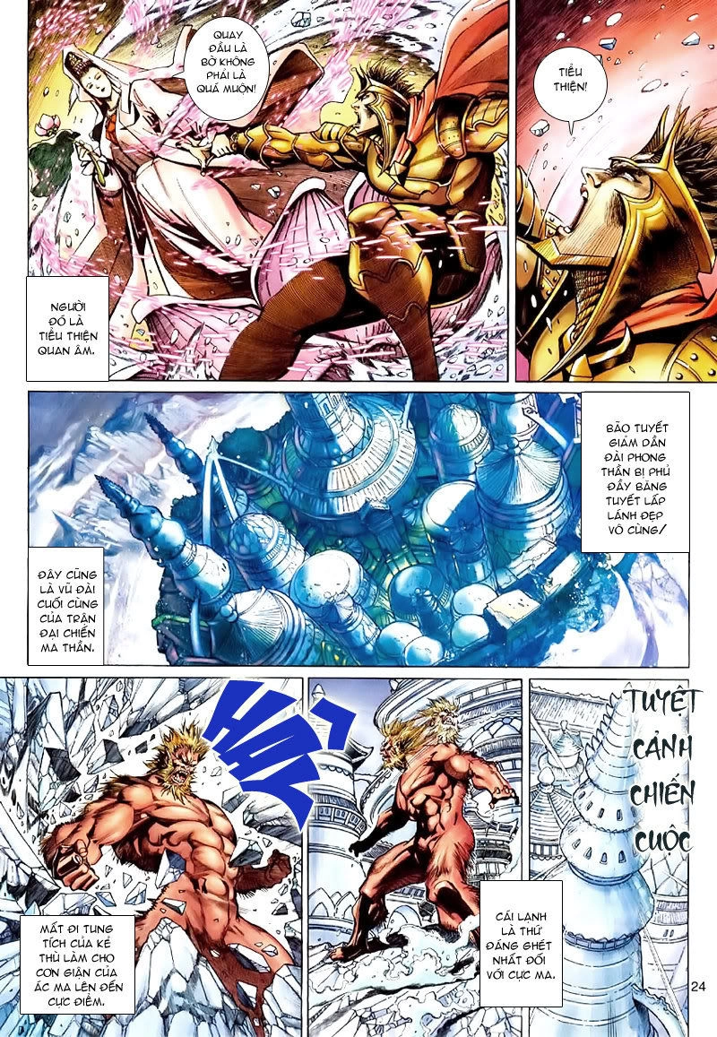 Đại Thánh Vương Chapter 43 - 23