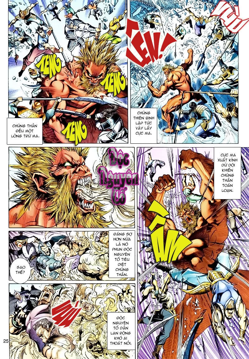 Đại Thánh Vương Chapter 43 - 24