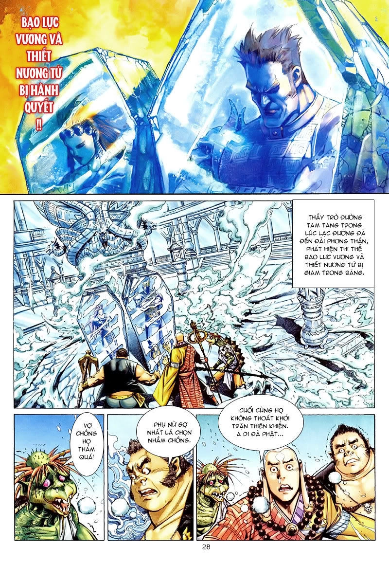 Đại Thánh Vương Chapter 43 - 26