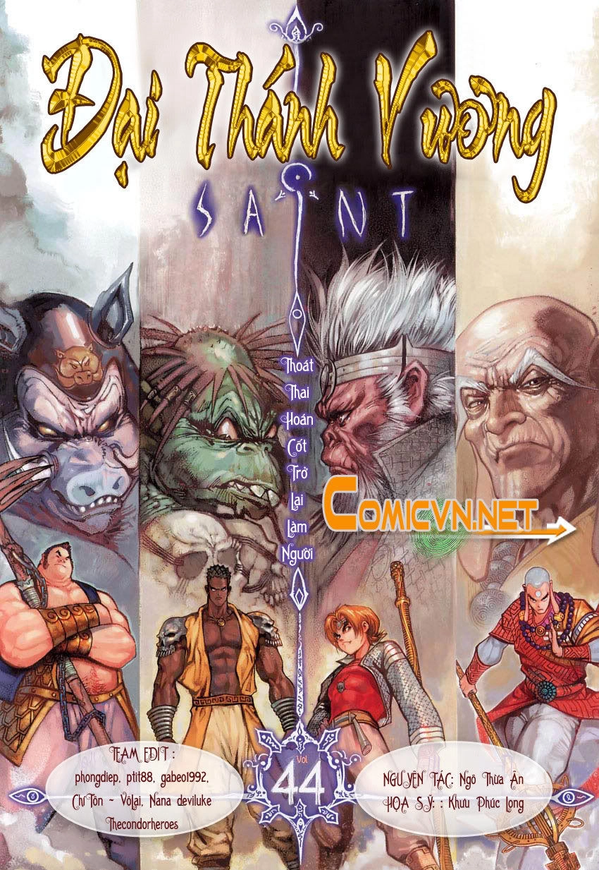 Đại Thánh Vương Chapter 44 - 1