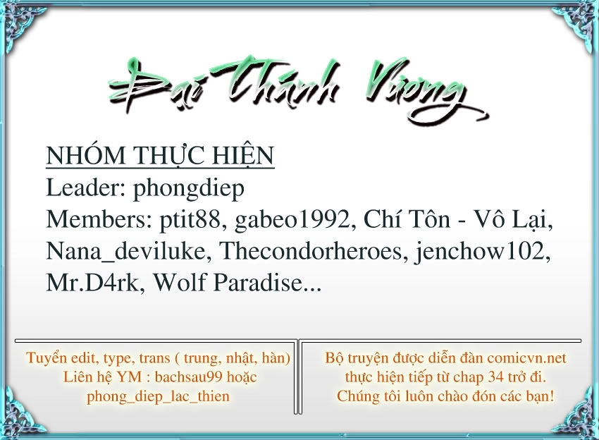 Đại Thánh Vương Chapter 44 - 2
