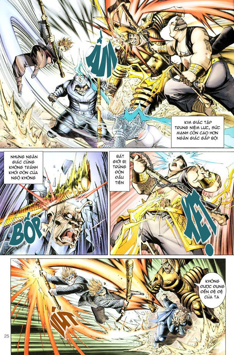 Đại Thánh Vương Chapter 46 - 26