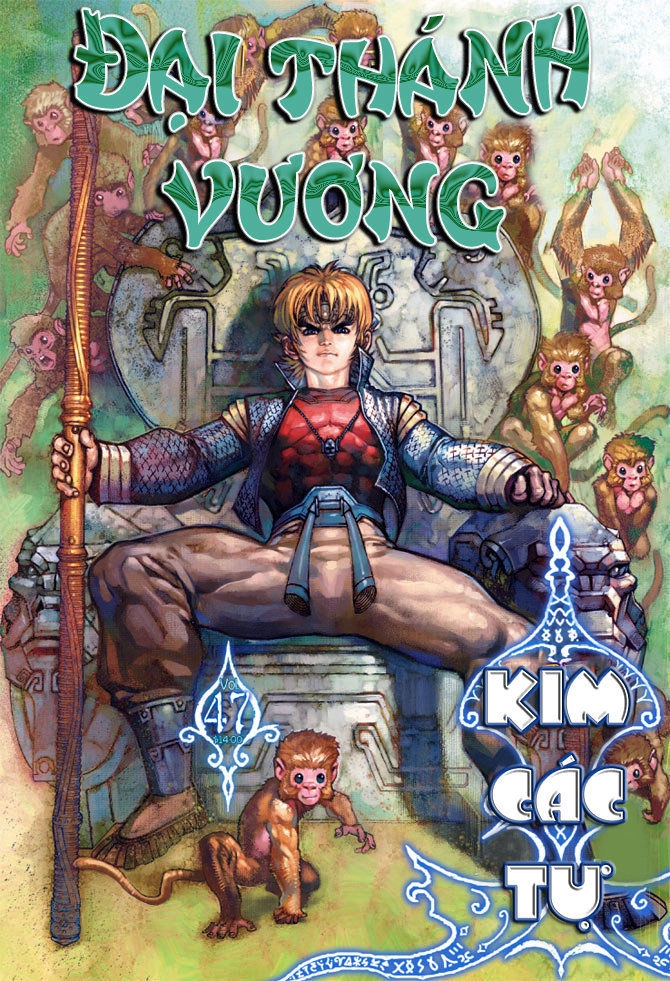 Đại Thánh Vương Chapter 47 - 1