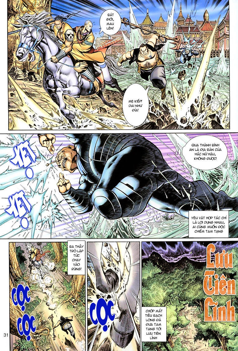 Đại Thánh Vương Chapter 47 - 32