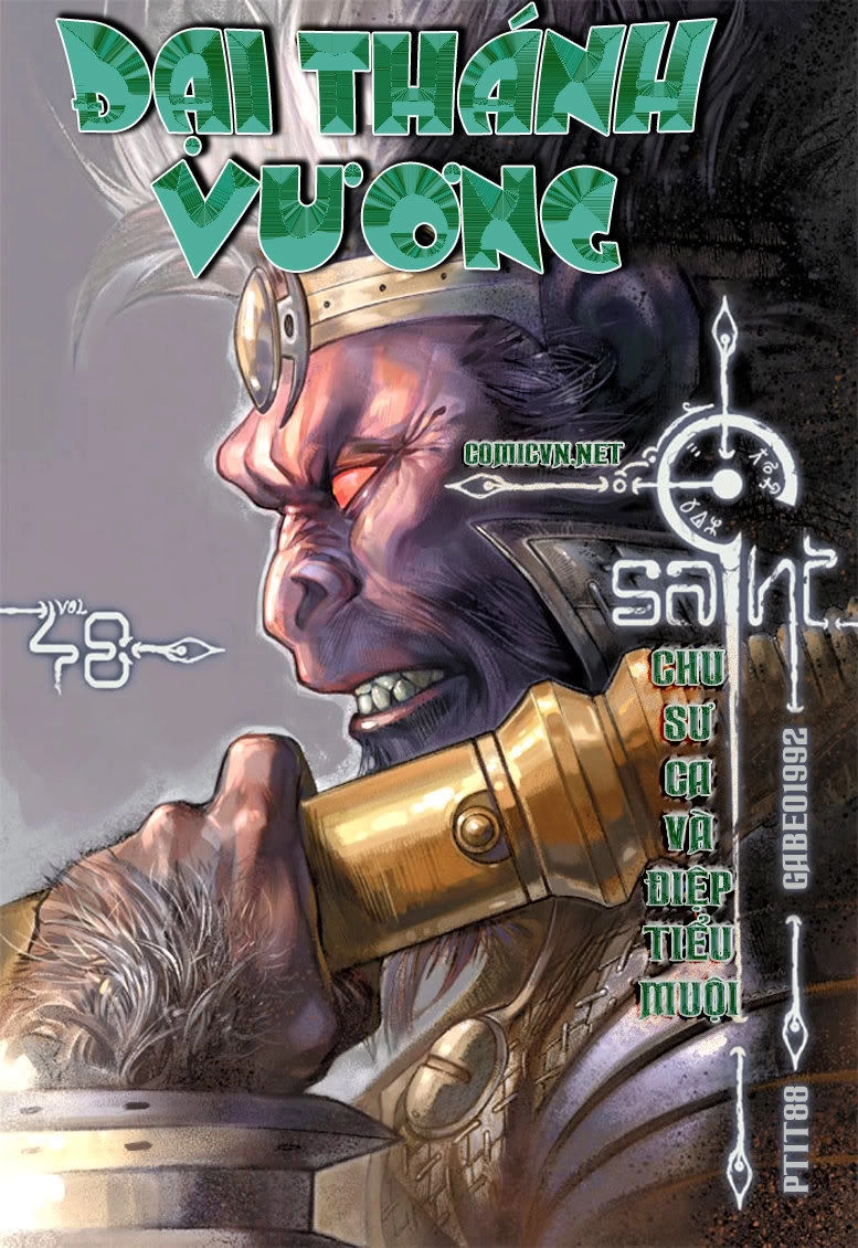 Đại Thánh Vương Chapter 48 - 1