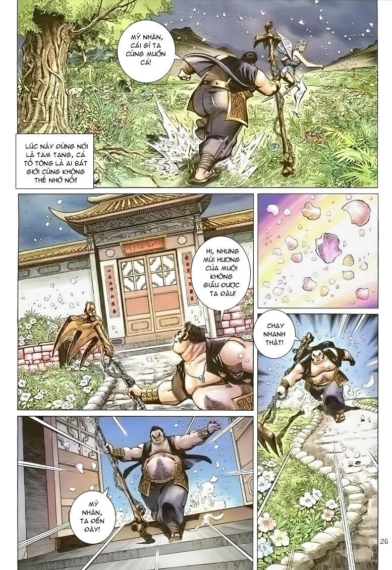 Đại Thánh Vương Chapter 48 - 26