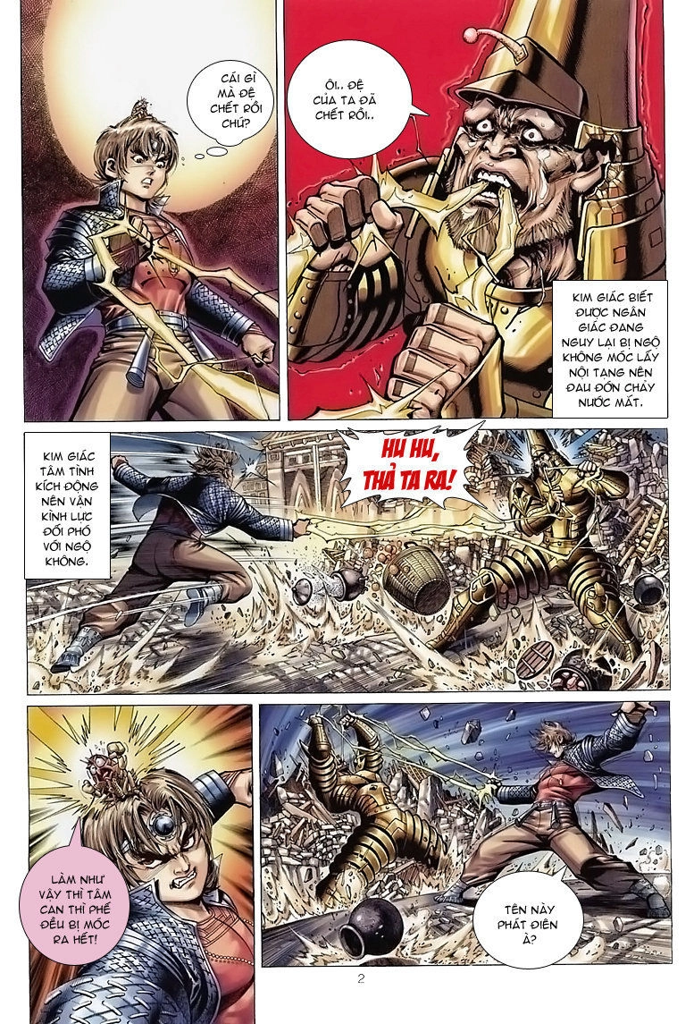 Đại Thánh Vương Chapter 49 - 3