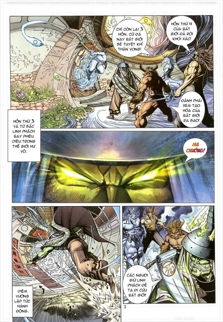 Đại Thánh Vương Chapter 51 - 3