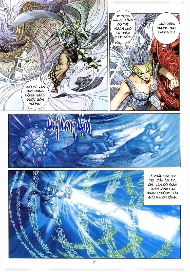 Đại Thánh Vương Chapter 51 - 7