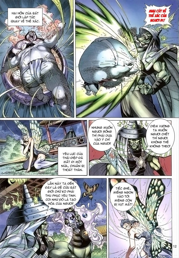 Đại Thánh Vương Chapter 51 - 12