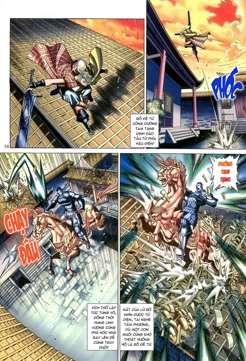 Đại Thánh Vương Chapter 57 - 14