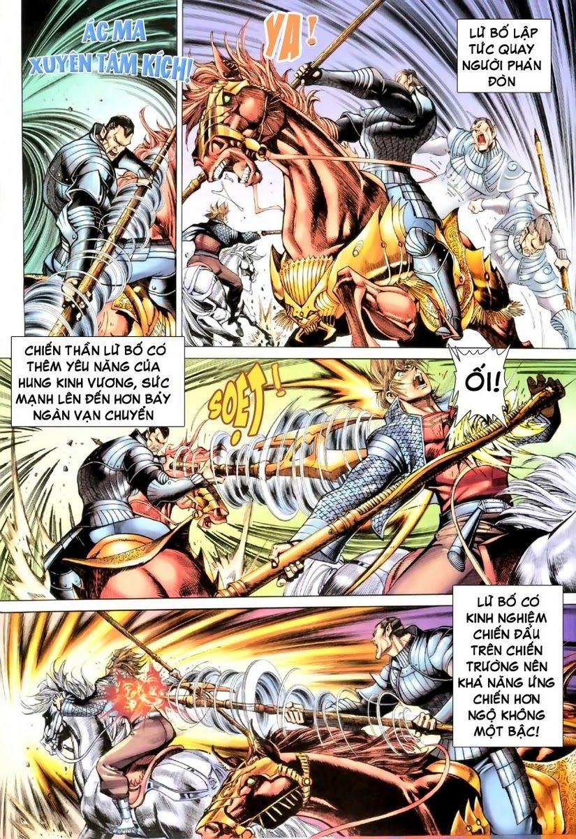 Đại Thánh Vương Chapter 58 - 5