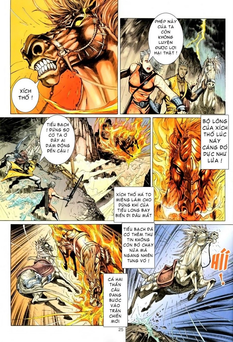 Đại Thánh Vương Chapter 58 - 25