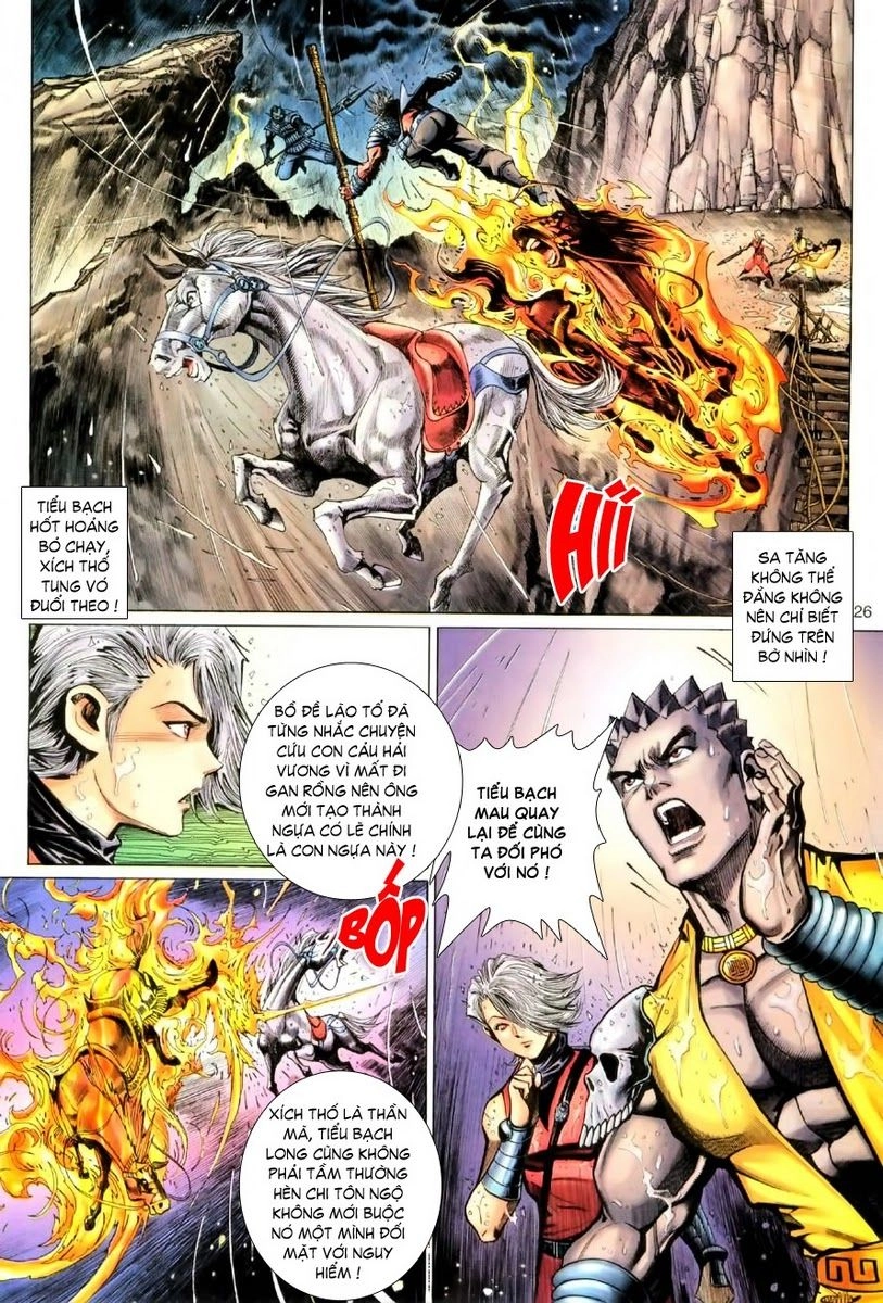 Đại Thánh Vương Chapter 58 - 26