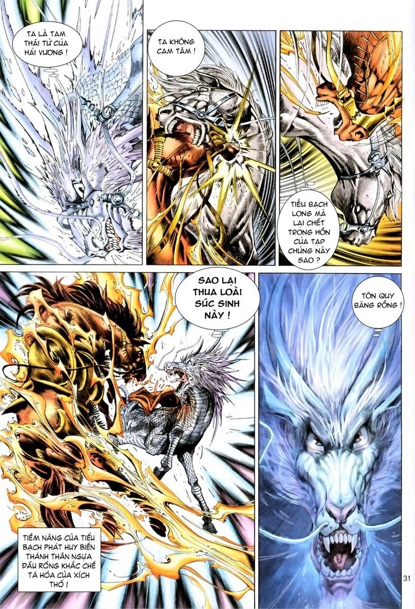 Đại Thánh Vương Chapter 58 - 31