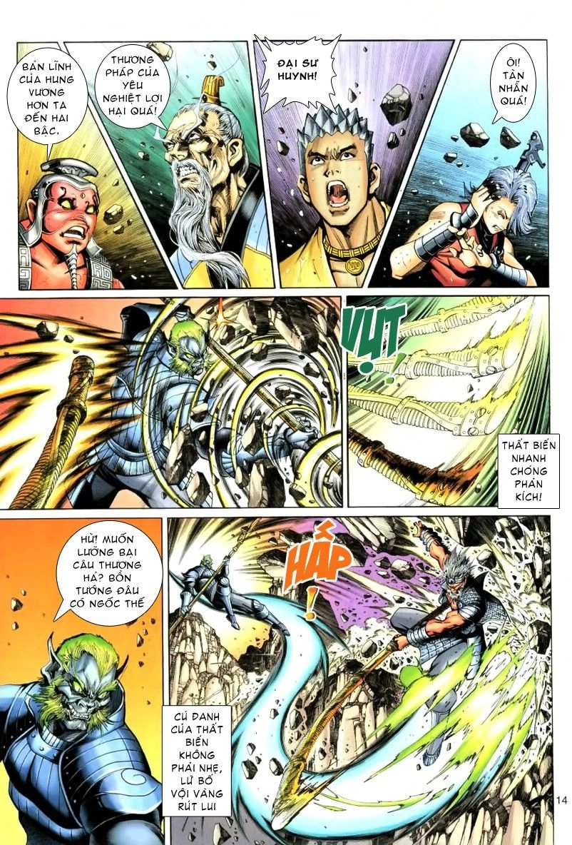 Đại Thánh Vương Chapter 59 - 14