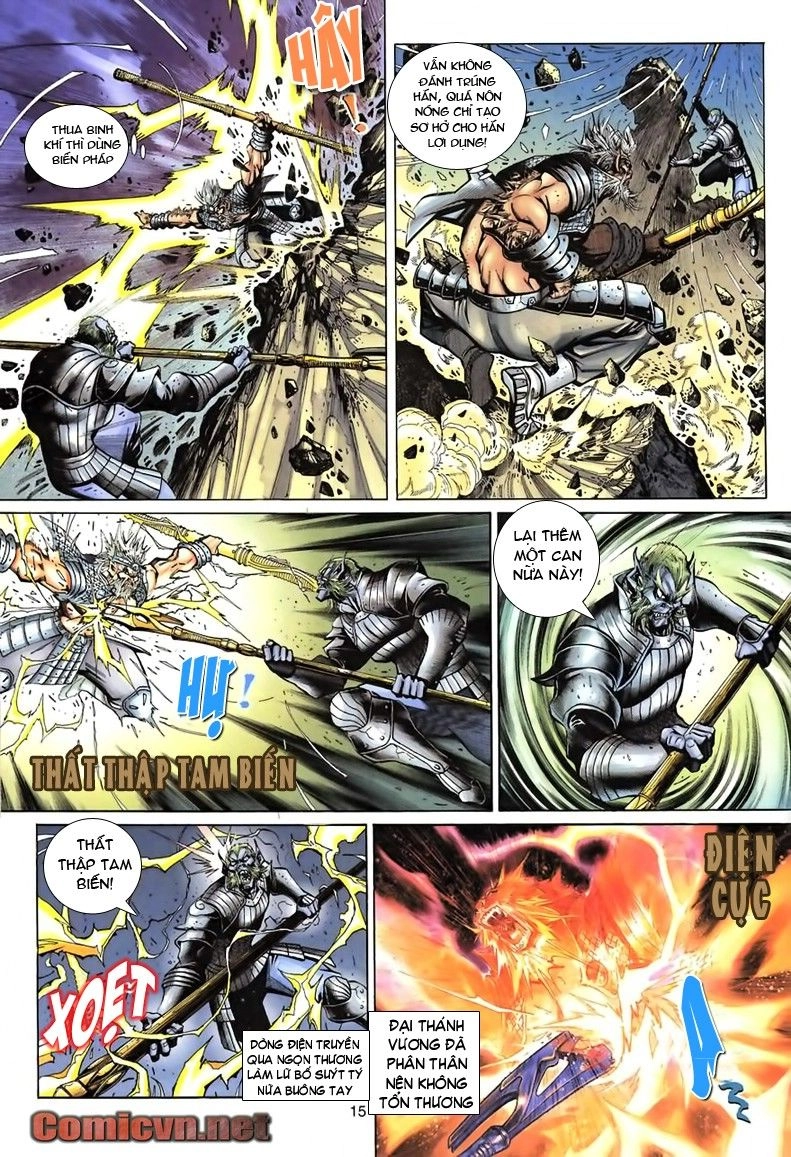 Đại Thánh Vương Chapter 59 - 15