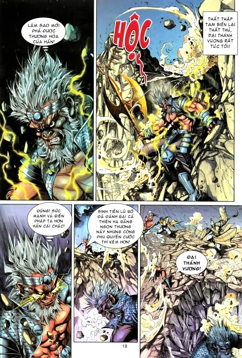 Đại Thánh Vương Chapter 59 - 18