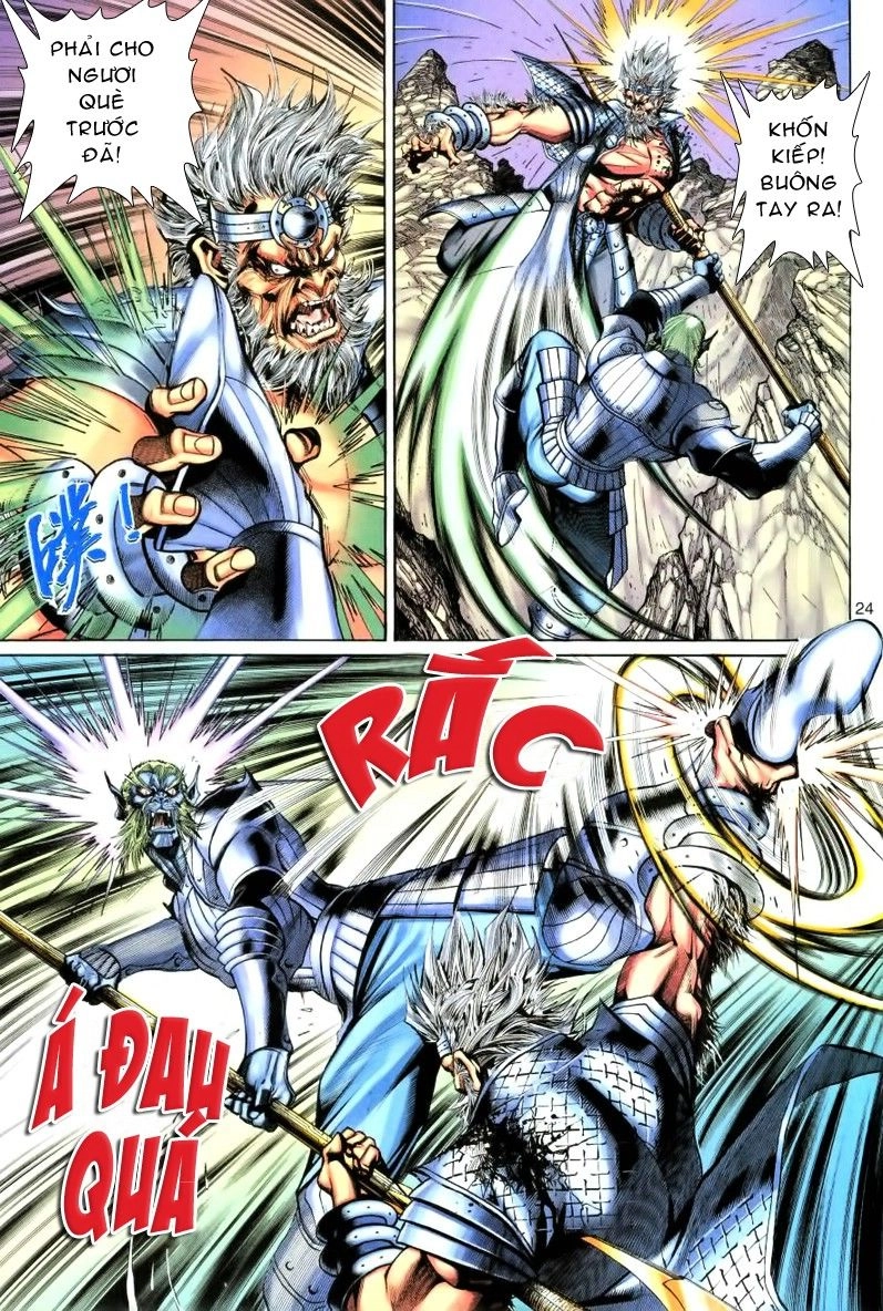 Đại Thánh Vương Chapter 59 - 24